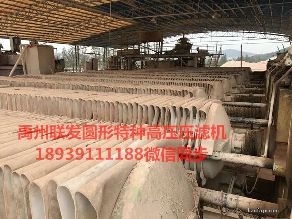 使用現(xiàn)場(chǎng)024 - 副本.jpg