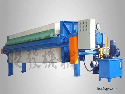 廂式壓濾機有什么保養(yǎng)預防措施？